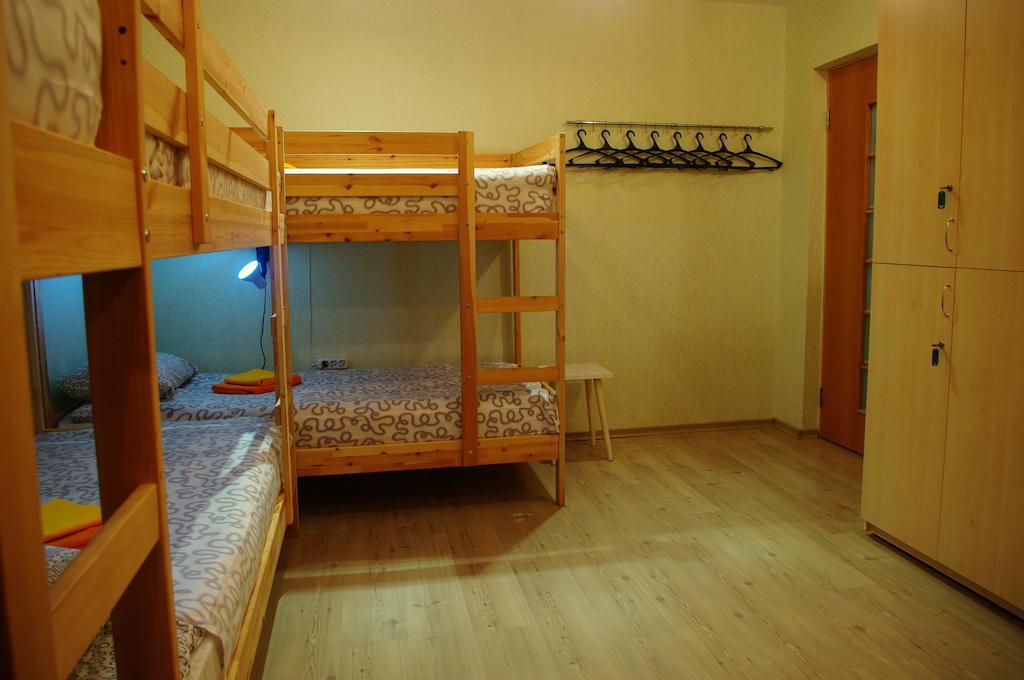Guest Rooms Apelsin Iżewsk Pokój zdjęcie